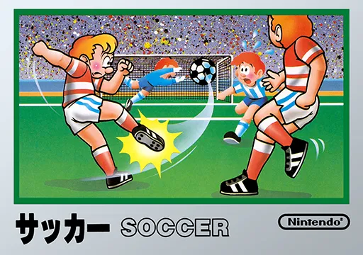 Soccer (Asia) (En) (LB33) (Unlicensed)